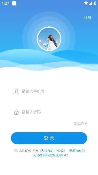 �����ҳ�2026�ٷ����°汾