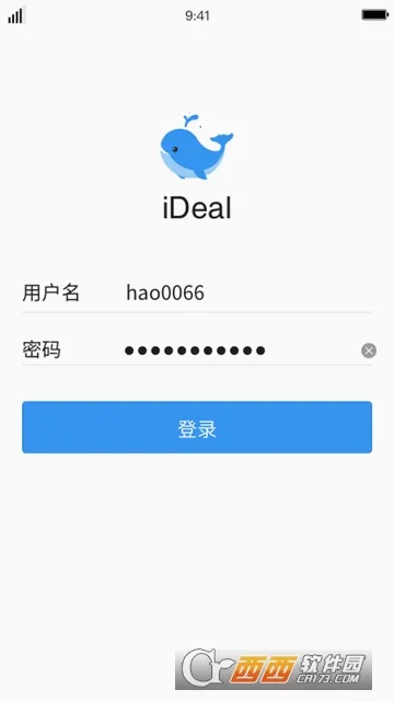 iDealv3.227.1 ��׿���ͼ