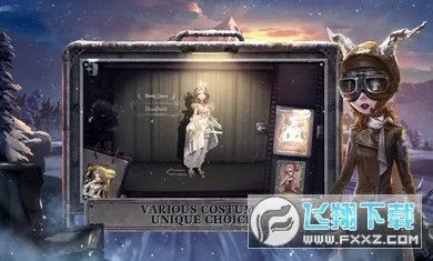 identity v���ʷ�2026���°汾v252241040 ��Ѱ��ͼ