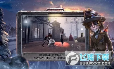 identity v���ʷ�2026���°汾v252241040 ��Ѱ��ͼ