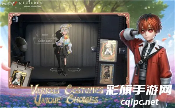 identity v���ʷ�2026���°汾