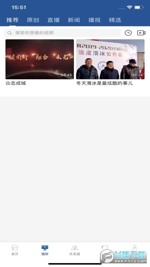 ������ýv1.2.2 ��Ѱ��ͼ
