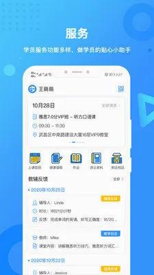 �º���v1.8.1 ��Ѱ��ͼ
