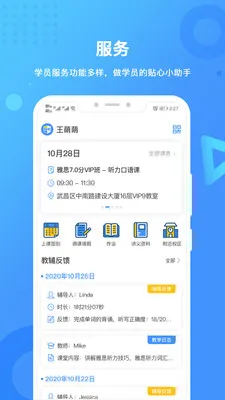�º���v1.8.1 ��Ѱ��ͼ
