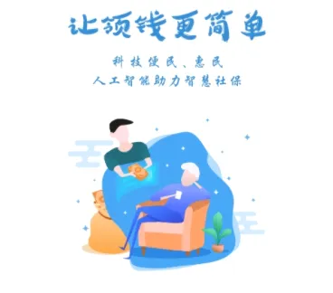 看看生活最新手机版 看看生活最新手机版