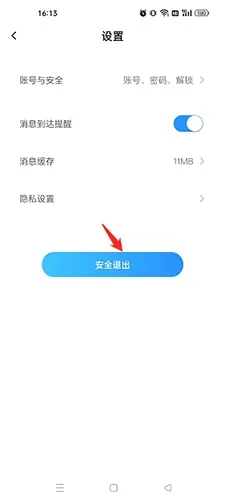 ���������ư�׿���ֻ���