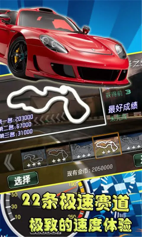 3D������������ֻ���v1.0.1 �ֻ����ͼ