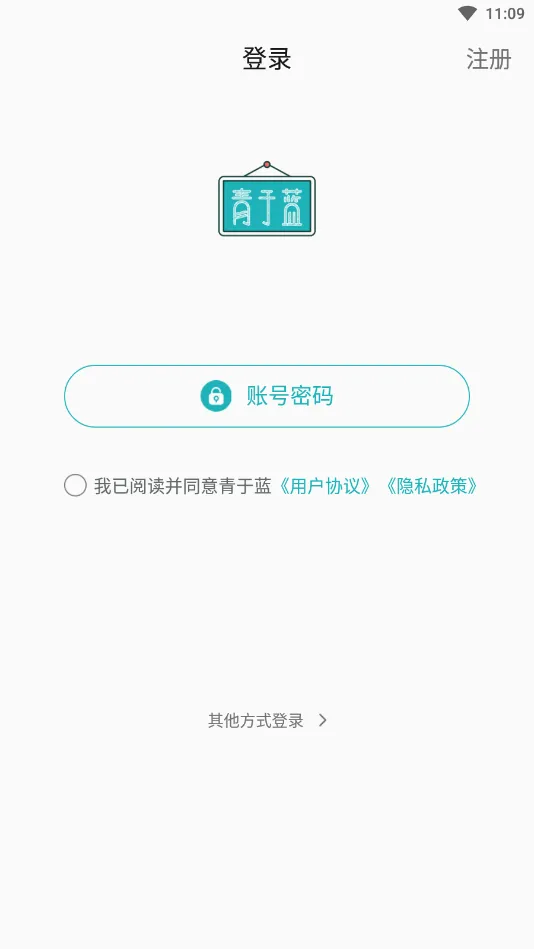 ������2026�ٷ����°汾v2.0.5 ��Ѱ��ͼ
