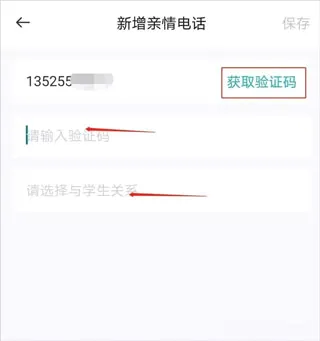 青于蓝2026官方最新版本 青于蓝2026官方最新版本