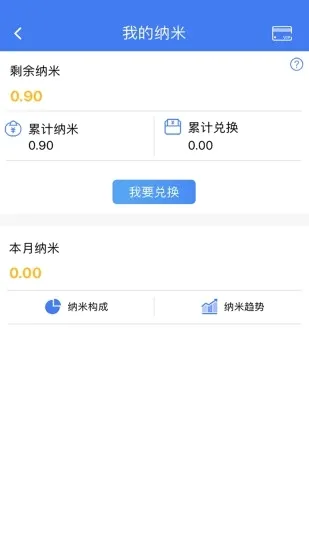 ����ҽ�������ֻ���