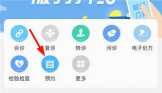 ����ҽ�������ֻ���