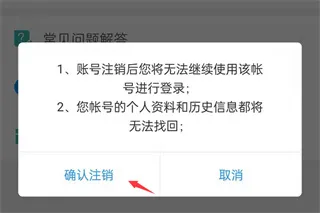 汴捷办最新手机版 汴捷办最新手机版