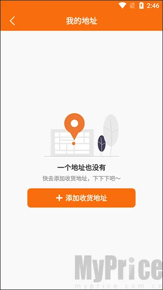УϺ2026���°汾