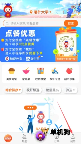 УϺ2026���°汾