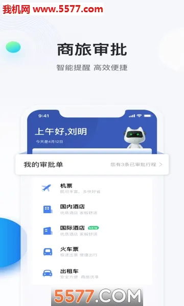 ;ţ����2026���°汾v1.79.0 ��Ѱ��ͼ