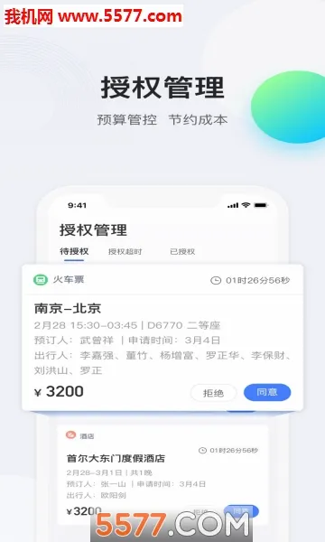 ;ţ����2026���°汾v1.79.0 ��Ѱ��ͼ