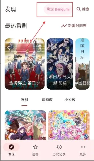 ��������Next