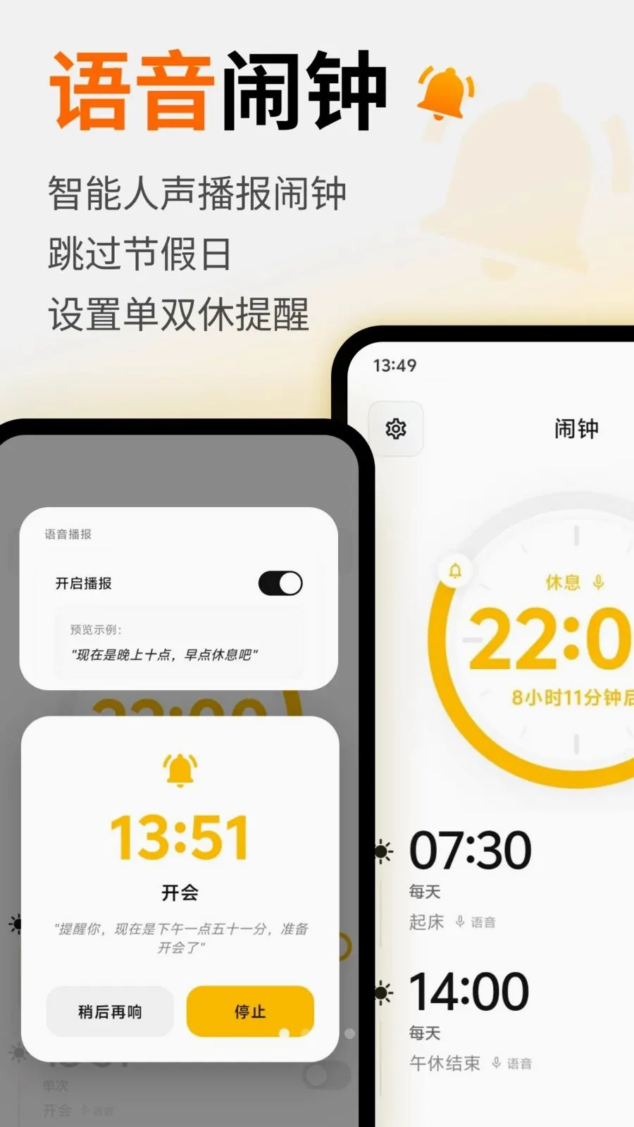 ������������2026�ٷ����°汾v3.0.0.301 ��Ѱ��ͼ