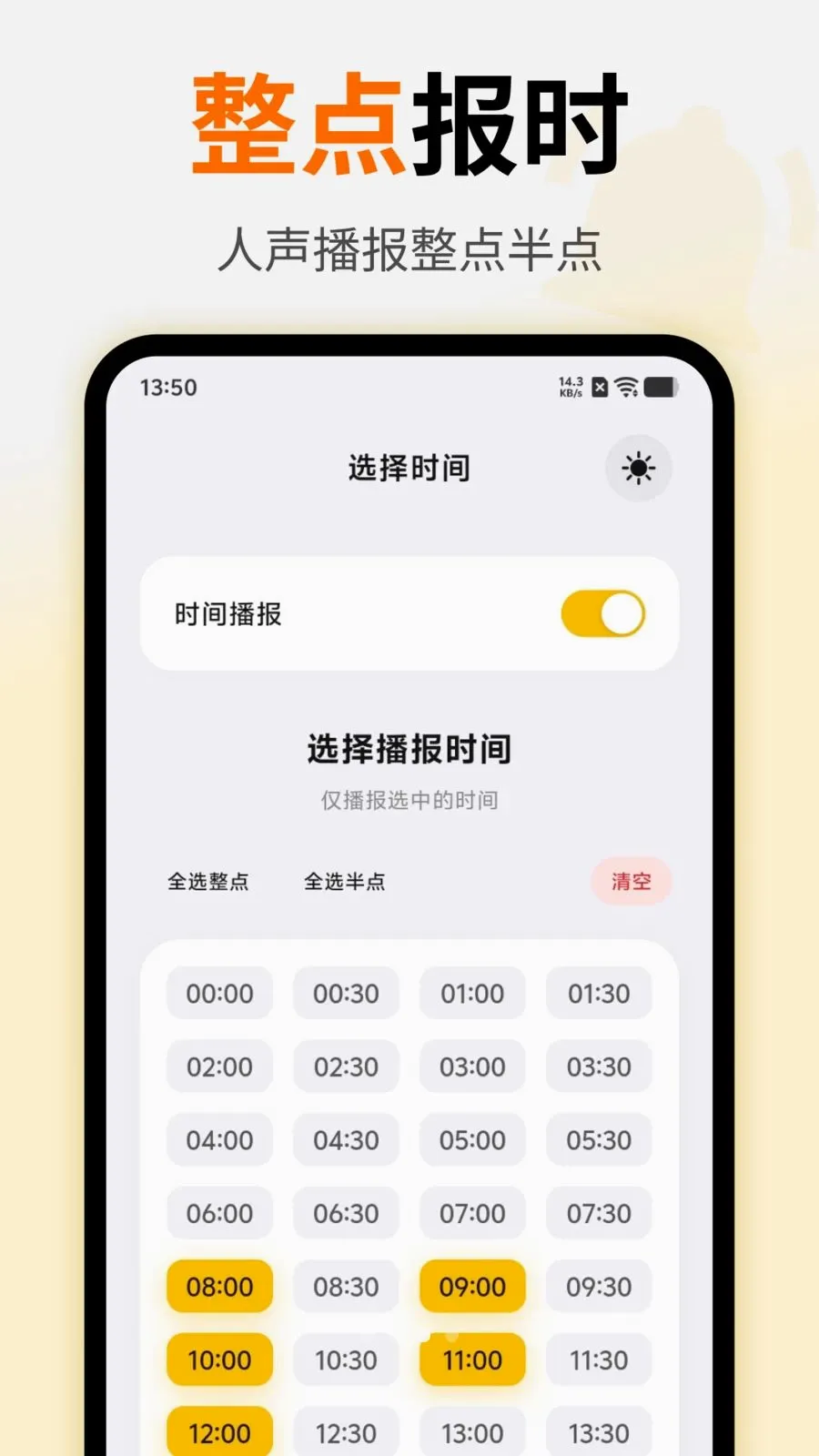 ������������2026�ٷ����°汾v3.0.0.301 ��Ѱ��ͼ