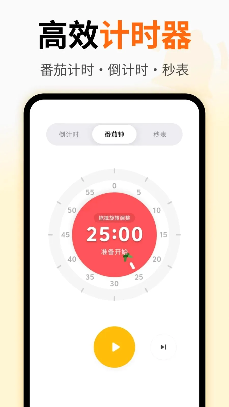 ������������2026�ٷ����°汾v3.0.0.301 ��Ѱ��ͼ