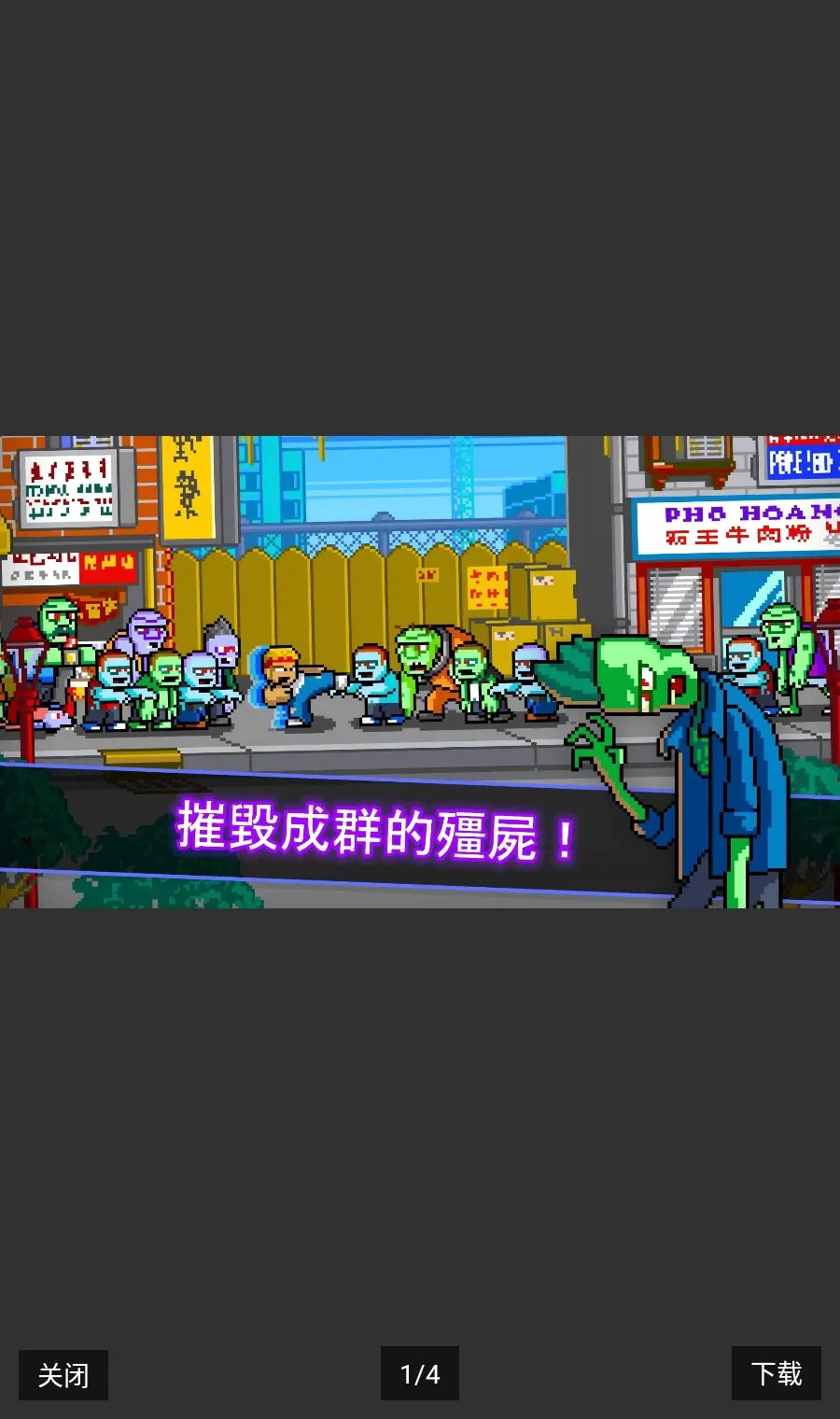 ����Z��Ϸ������ʹ�û���v1.9.27 �ֻ����ͼ