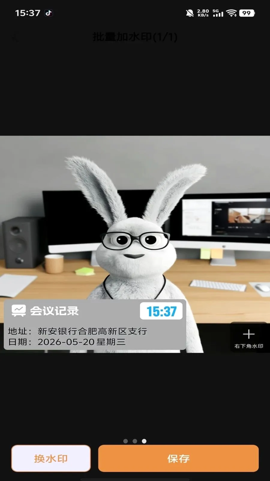 ˮӡ�߿������׿���ֻ���v1.0.0 ��׿���ͼ