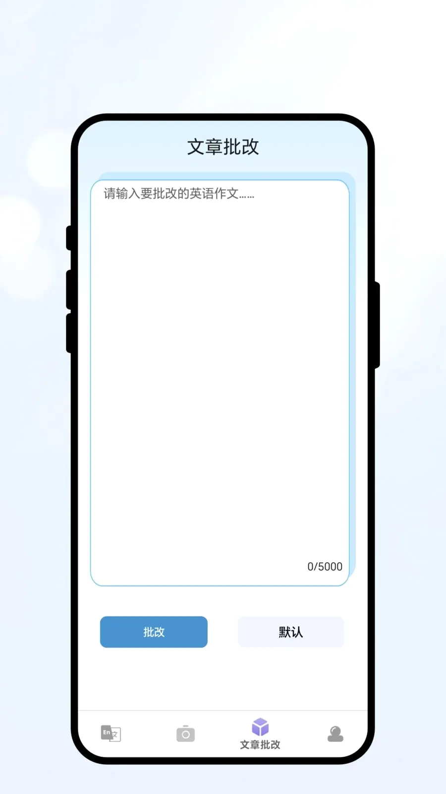 ����������v1.0.1 �ֻ����ͼ