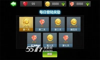 ��װ���н�������2026���°汾v1.0.6 ��׿���ͼ