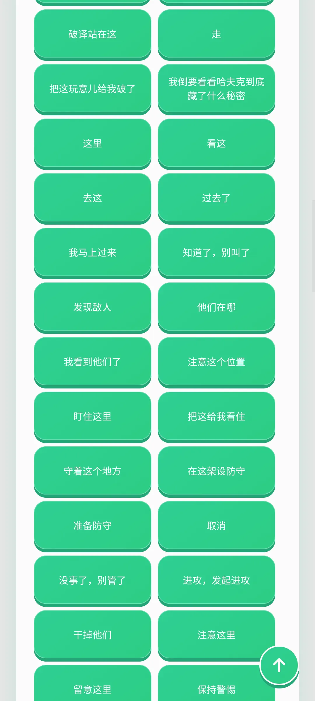 �����������������ֻ���v1.0.1 �ֻ����ͼ