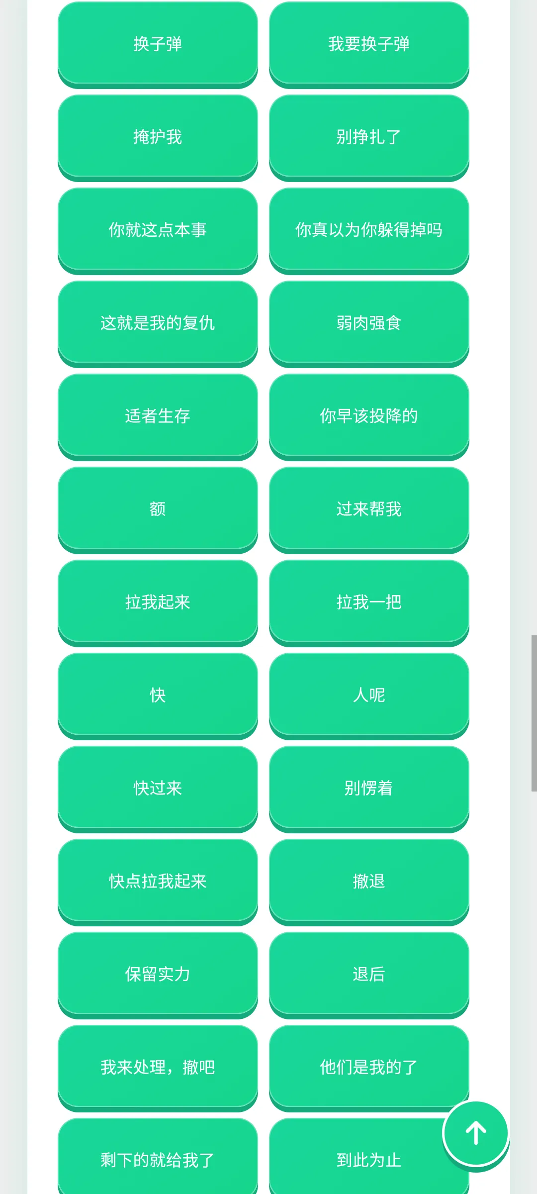 �����������������ֻ���v1.0.1 �ֻ����ͼ