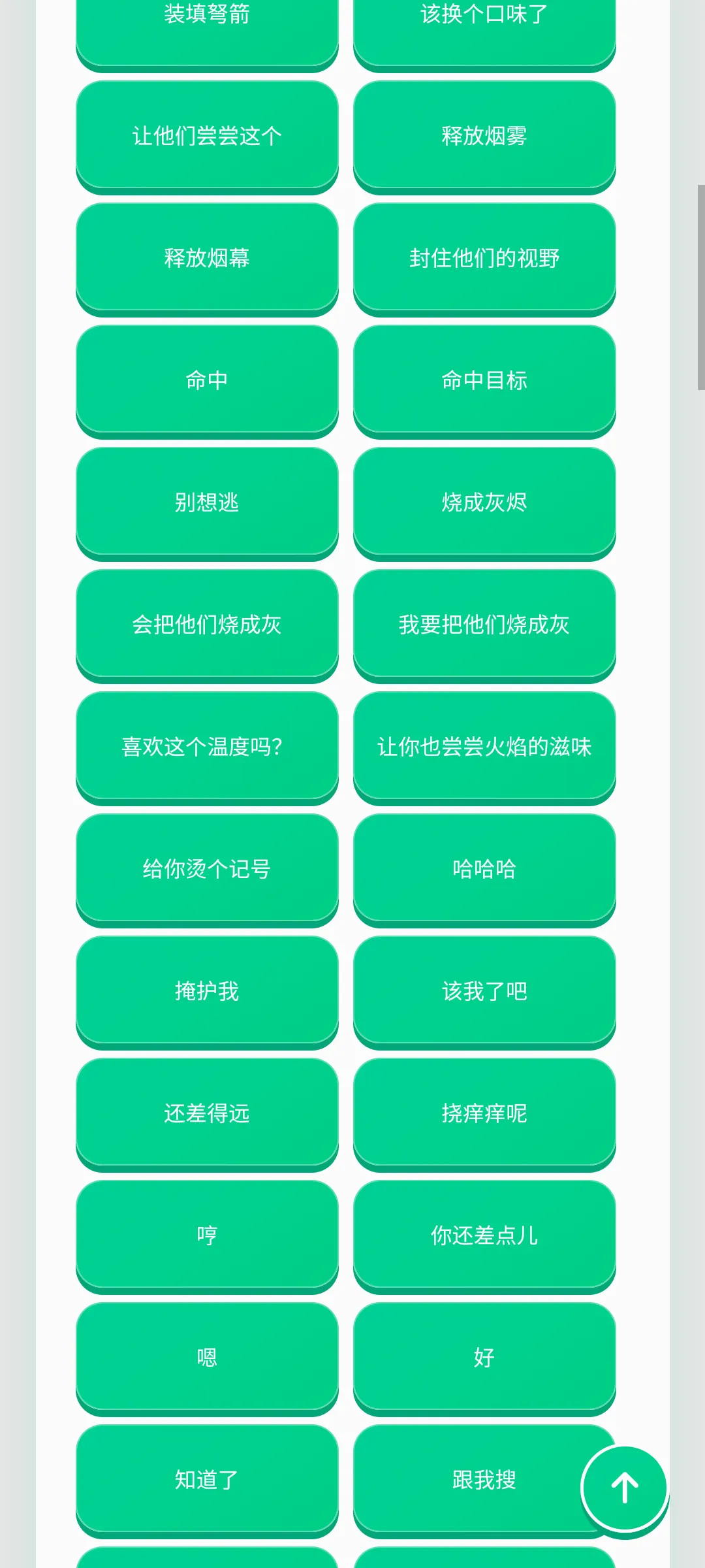 �����������������ֻ���v1.0.1 �ֻ����ͼ