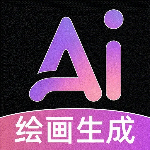 AI��Ƶ��ͼ2026�ٷ����°汾v1.0.0 ��Ѱ�
