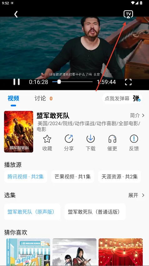 紫金草视频安卓版手机版 紫金草视频安卓版手机版