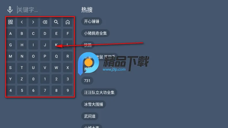 紫金草视频安卓版手机版 紫金草视频安卓版手机版