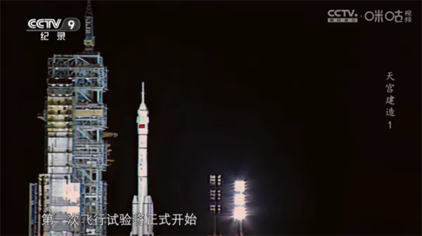 ��â����2026���°汾LIVE ��Ѱ��ͼ