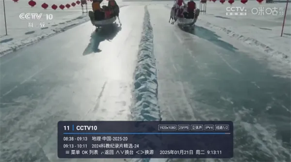 ��â����2026���°汾LIVE ��Ѱ��ͼ