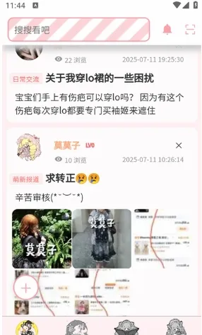 Lo����2026�ٷ����°汾