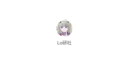 Lo����2026�ٷ����°汾