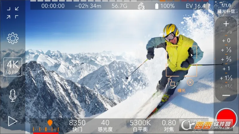 promovie��׿���ֻ���v2.1.1 ��׿���ͼ