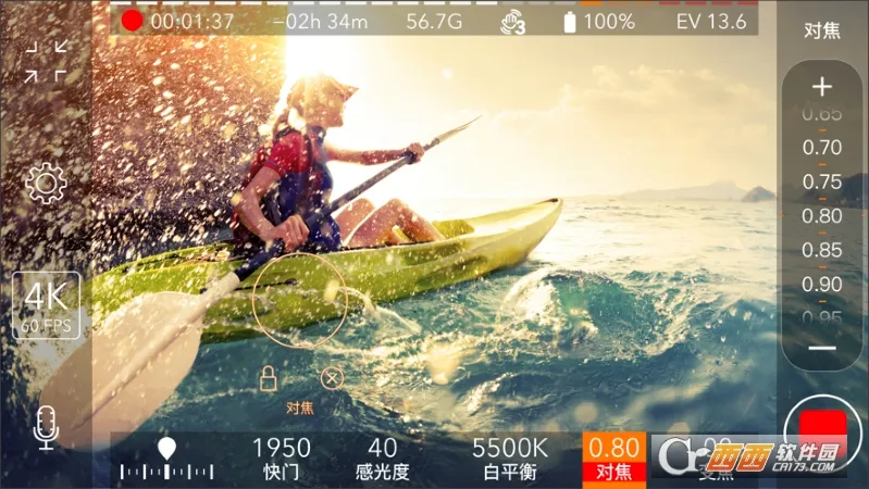 promovie��׿���ֻ���v2.1.1 ��׿���ͼ