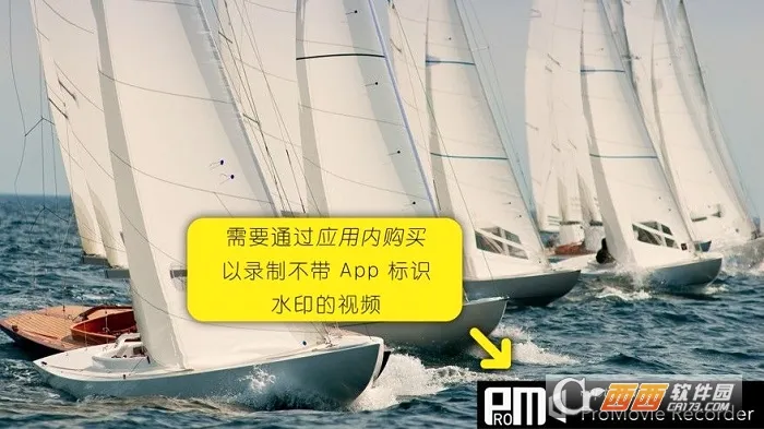 promovie��׿���ֻ���v2.1.1 ��׿���ͼ