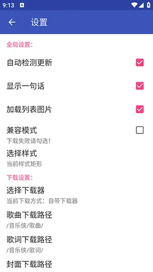 ������v3.0.0 �ֻ����ͼ