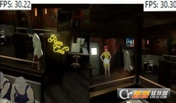 rpcs3ģ����v2.1.0 ��Ѱ��ͼ