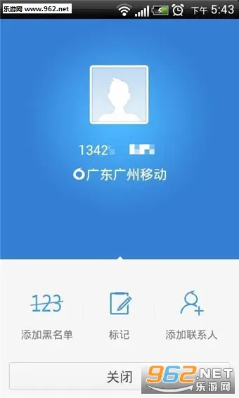 ����ͨ�����ֻ���v1.3 ��Ѱ��ͼ