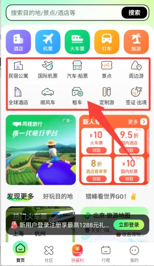 ͬ�������������ֻ���