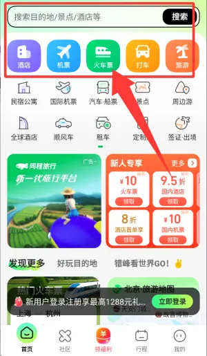 ͬ�������������ֻ���