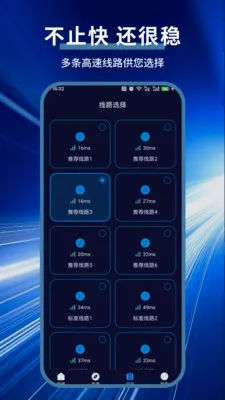 ���Ӽ�����2026���°汾v1.0.3 ��׿���ͼ