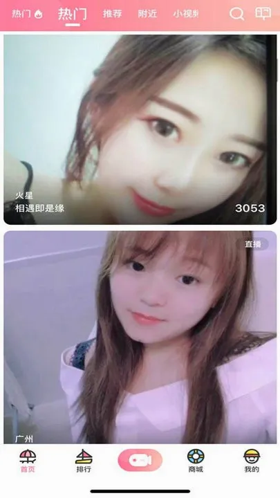�˻�ֱ��2026���°汾v3.4.93 �ֻ����ͼ