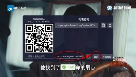 ��9���Ӱ�v1.3.1.1beta.20240908_2019 ��׿���ͼ