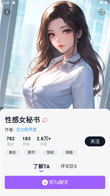 ����AI������v1.4.2 ��׿���ͼ